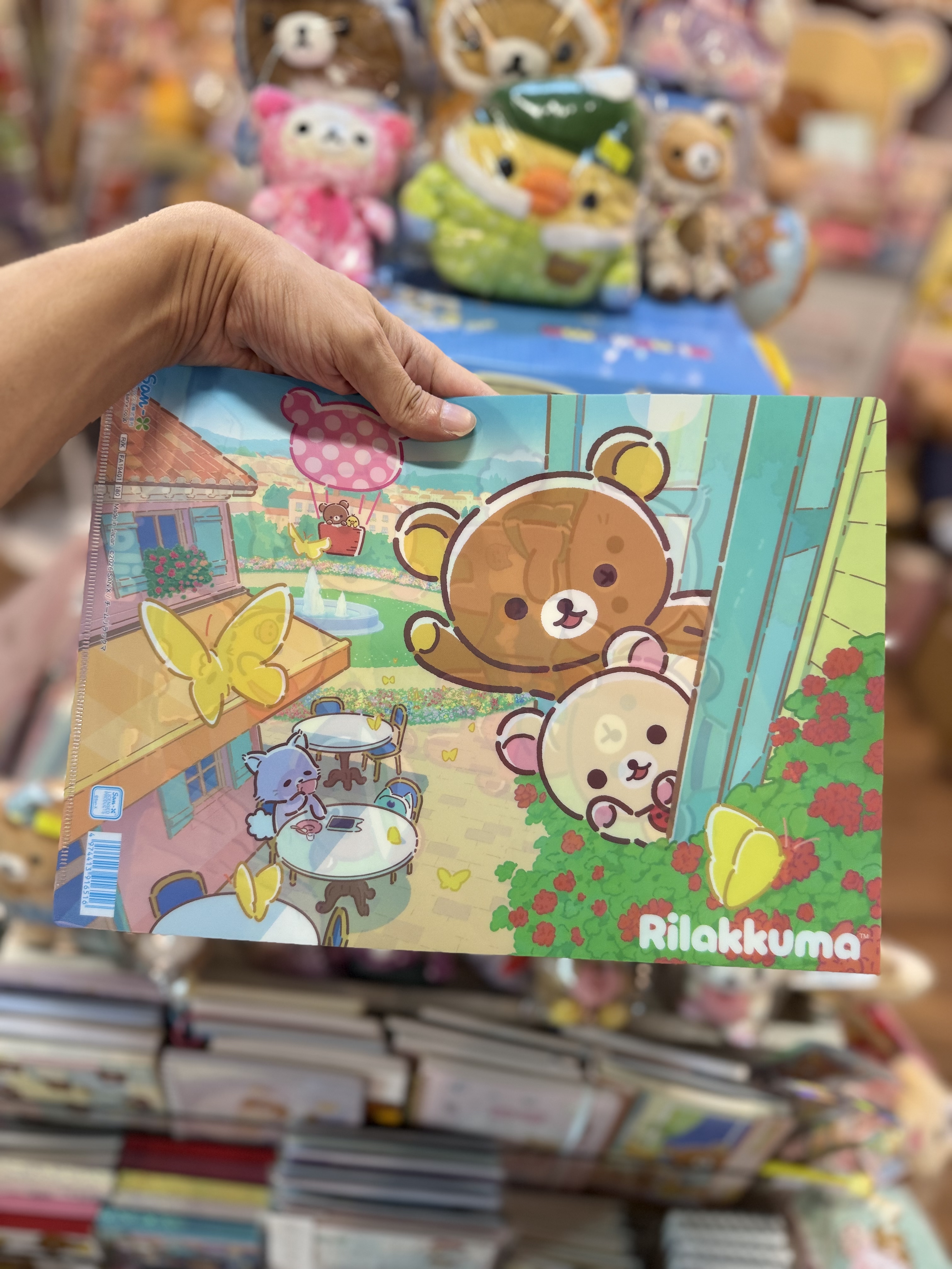 《現貨》全新Rilakkuma瓦瓦貓系列A4 file