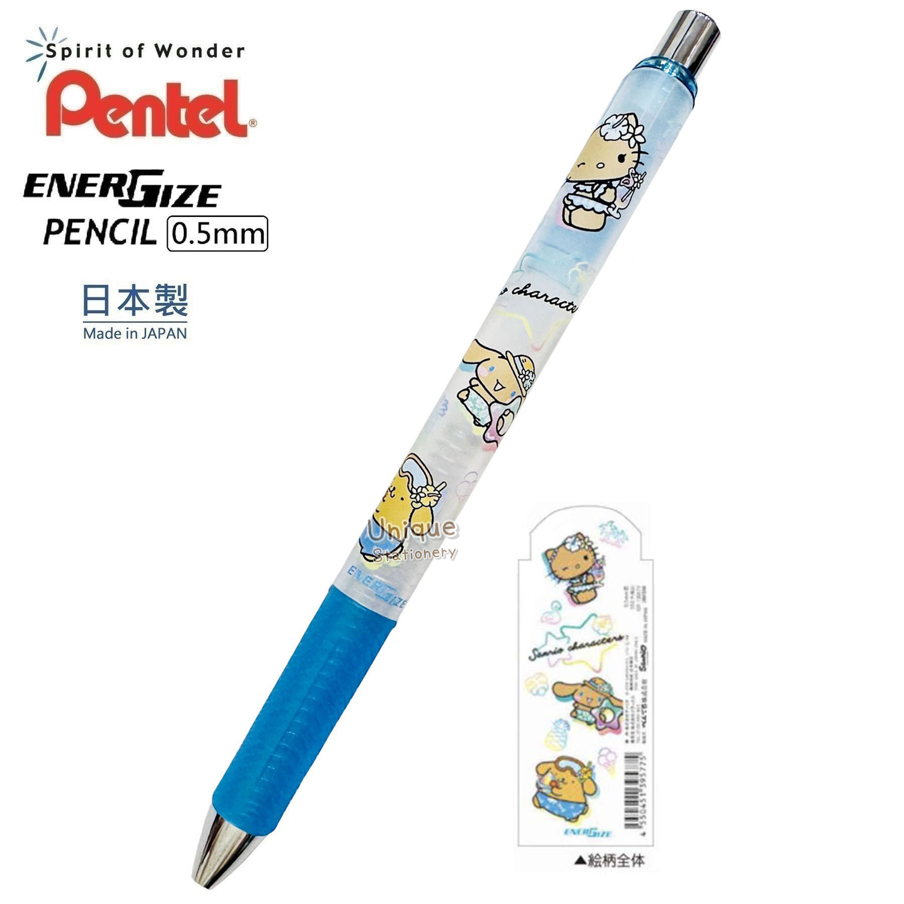 現貨｜Sanrio Hello Kitty Pompompurin 布甸狗 Cinnamoroll 玉桂狗 日本製 Pentel EnerGize 0.5mm 鉛芯筆 (CR139577)