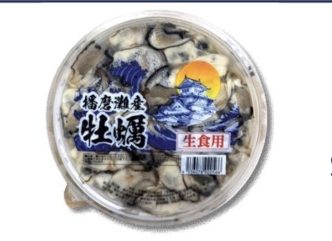 日本播磨灘刺身蠔肉（200g）