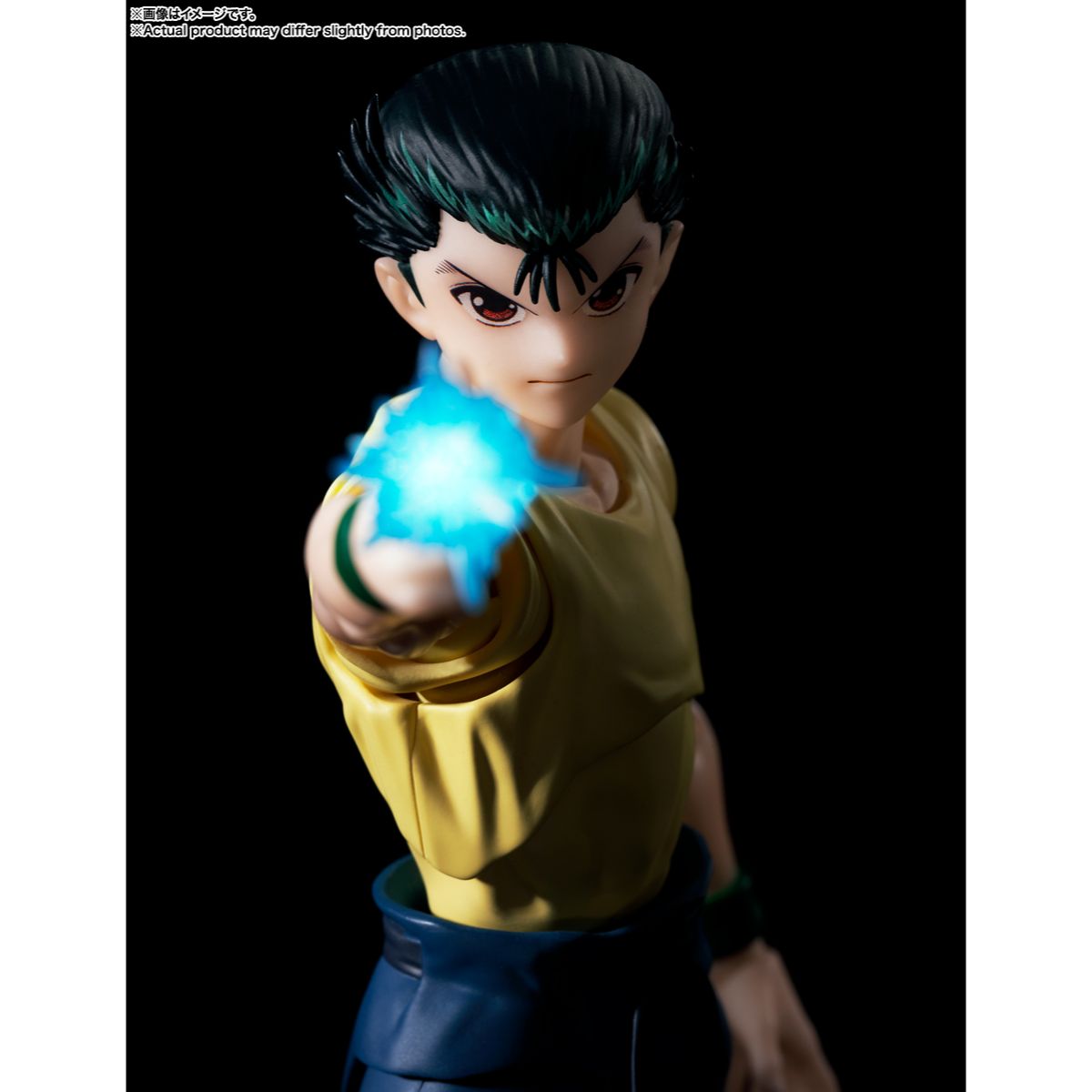 INCOMING SHF Yuyu Hakusho Yusuke Urameshi