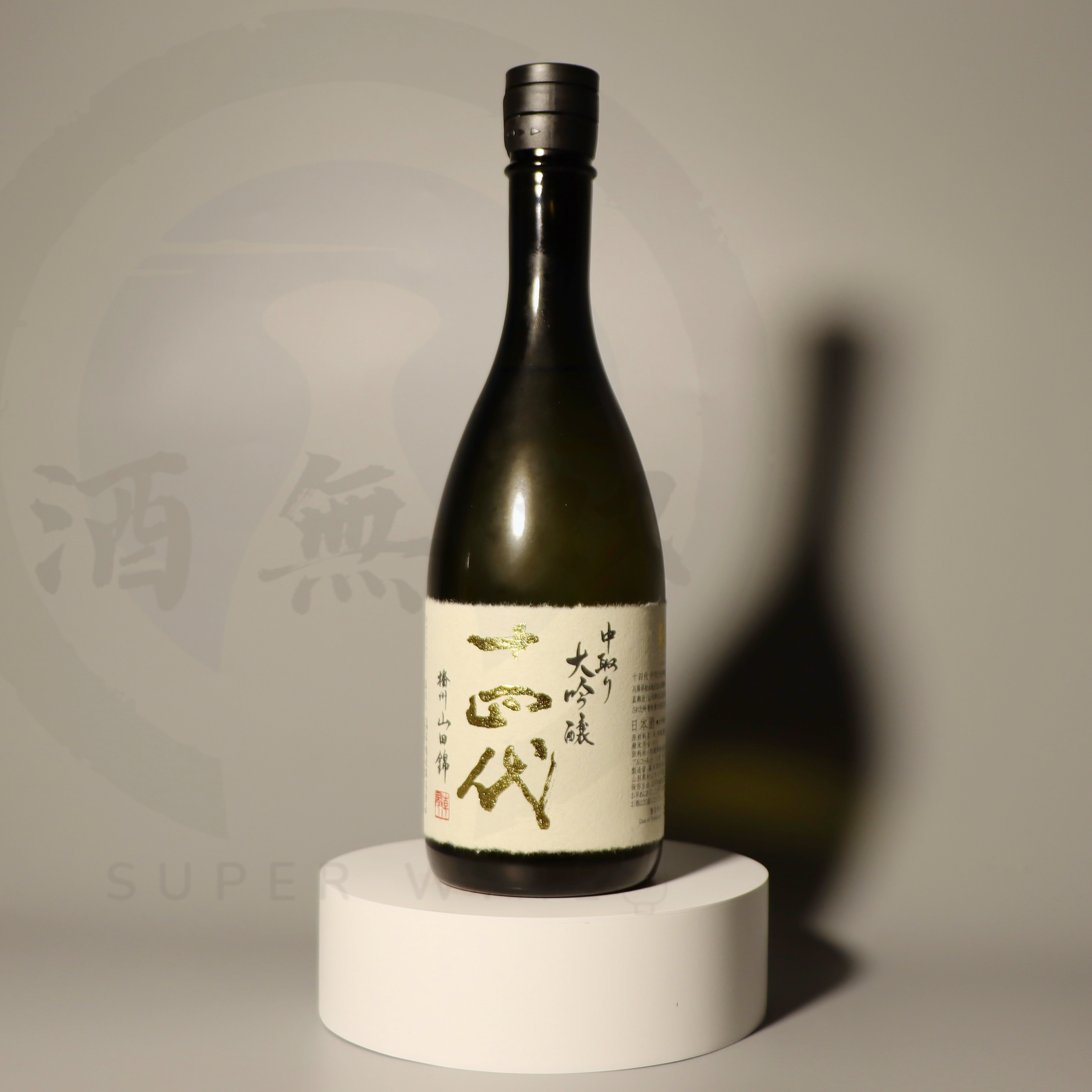 十四代播州山田錦中取り大吟釀禮盒裝720ml | 酒無双SuperwineHK