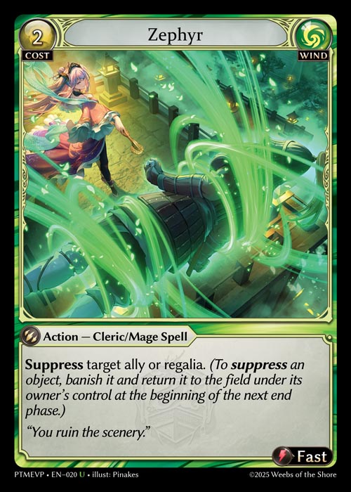 FOIL - Zephyr / PTMEVP-020 (U)