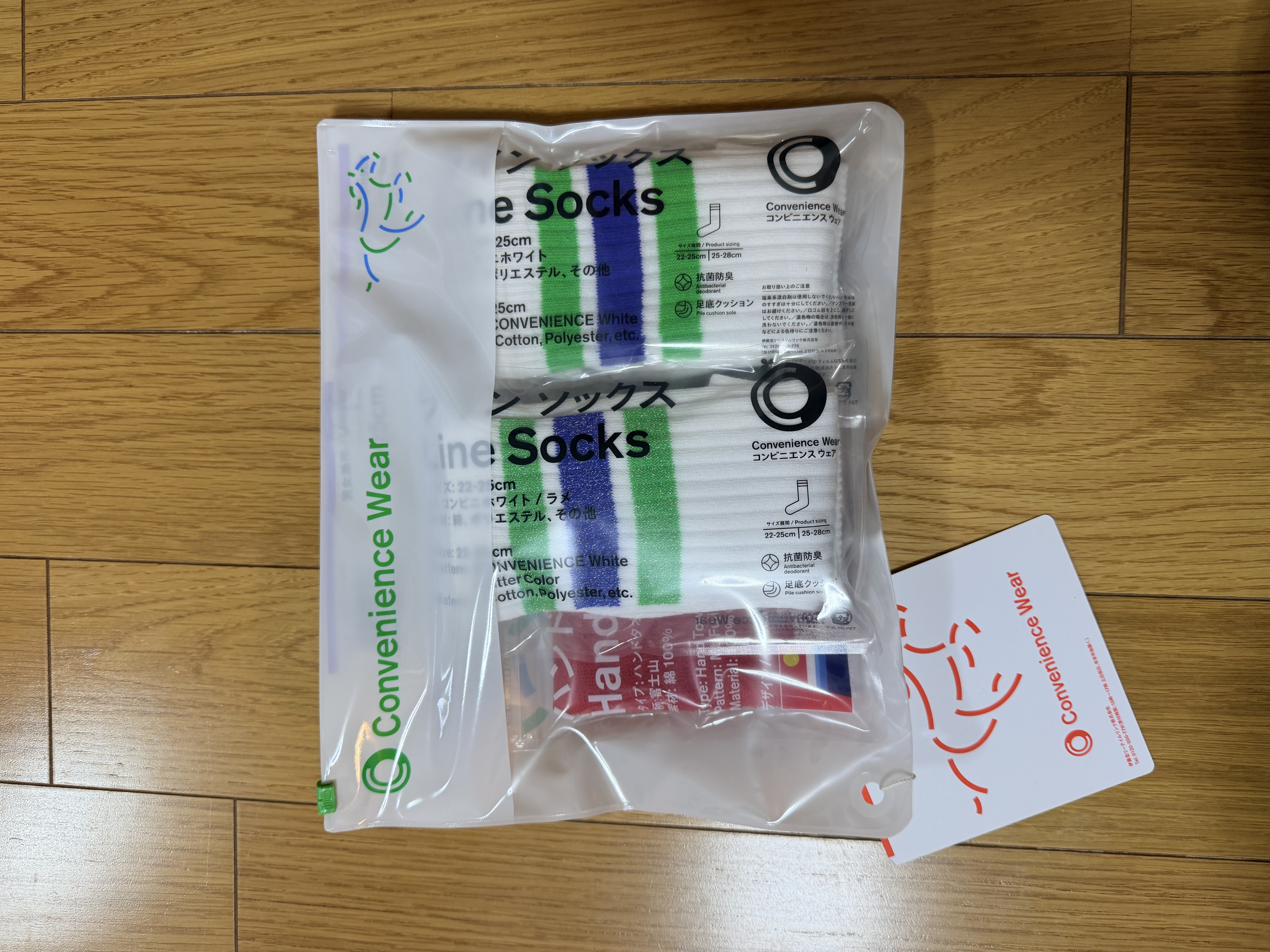 Family Mart 福袋 22-25cm