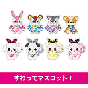 星光少女 Pretty Rhythm The Origin 吉祥物掛飾 #P-PIG0180 [GrooveGarage] (PRE-ORDER) [2026/06]