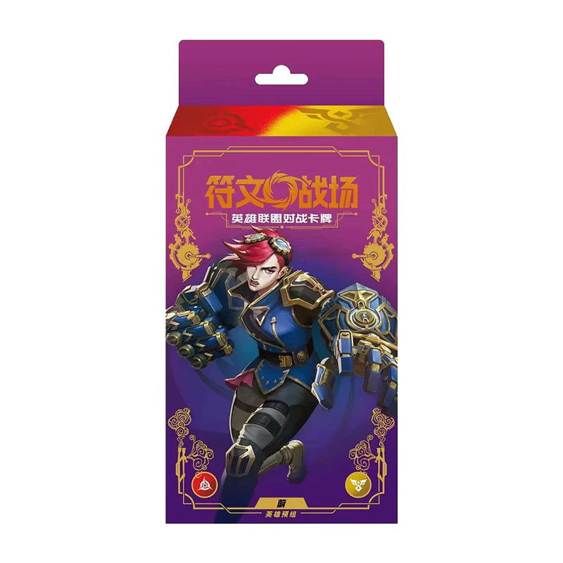 [LOL] 符文戰場 英雄聯盟對戰卡牌 預組（7款）[簡中］