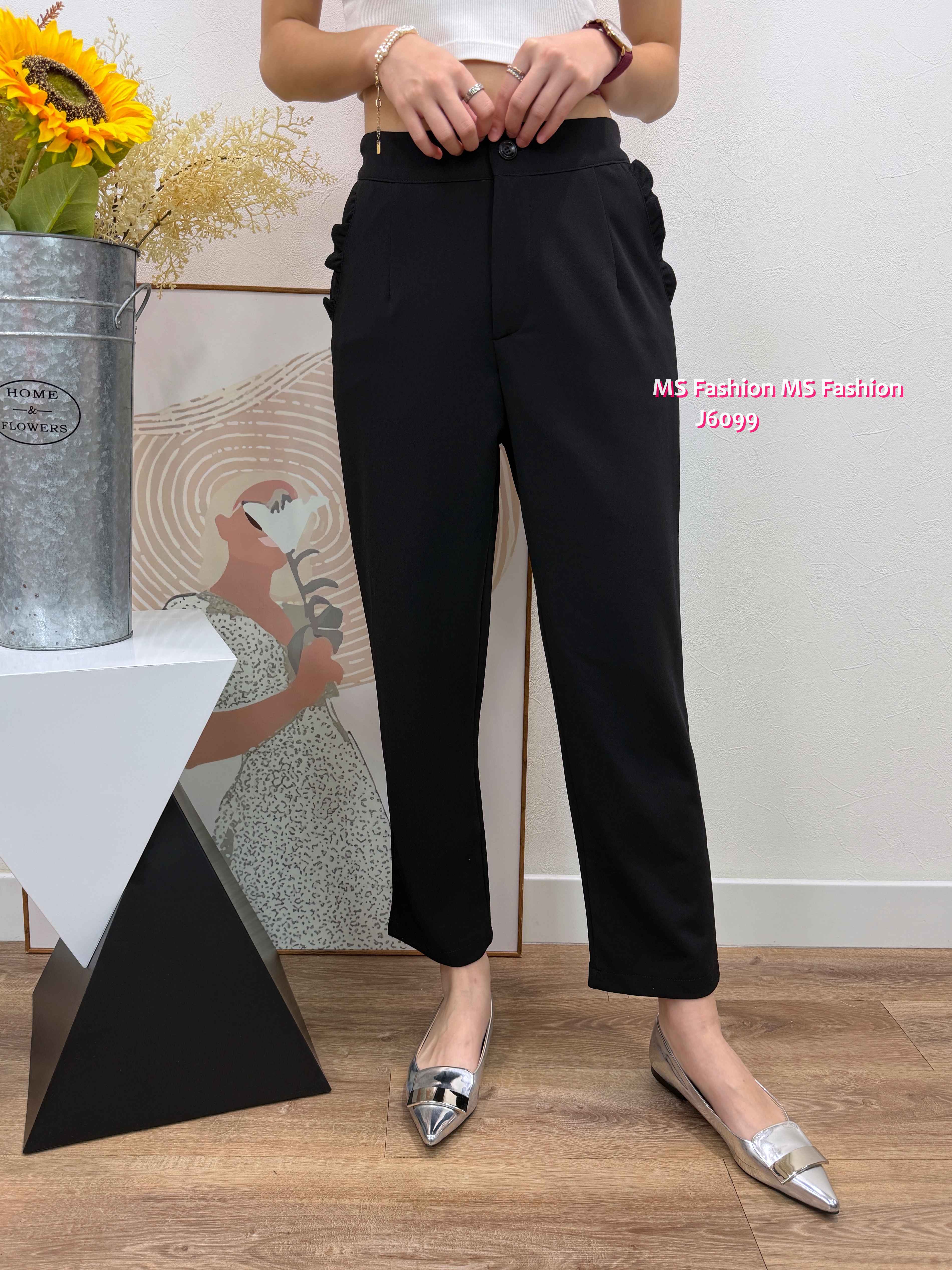 J6099 ruffle袋小修腳西褲