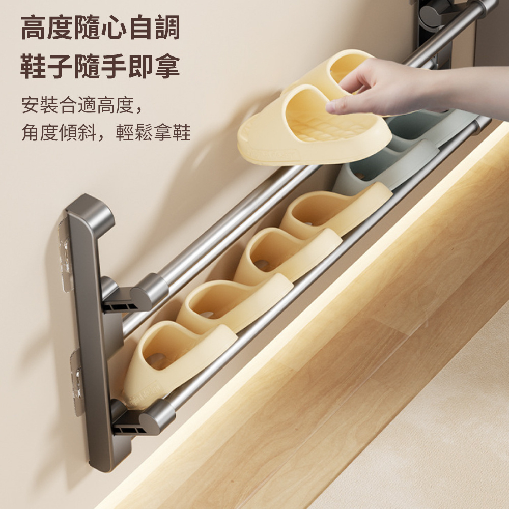 折疊鞋架 免打孔浴室鞋架 門後鞋架 掛墻式鞋架 夾縫收納鞋架 雙層 30cm [平行進口] HK2735