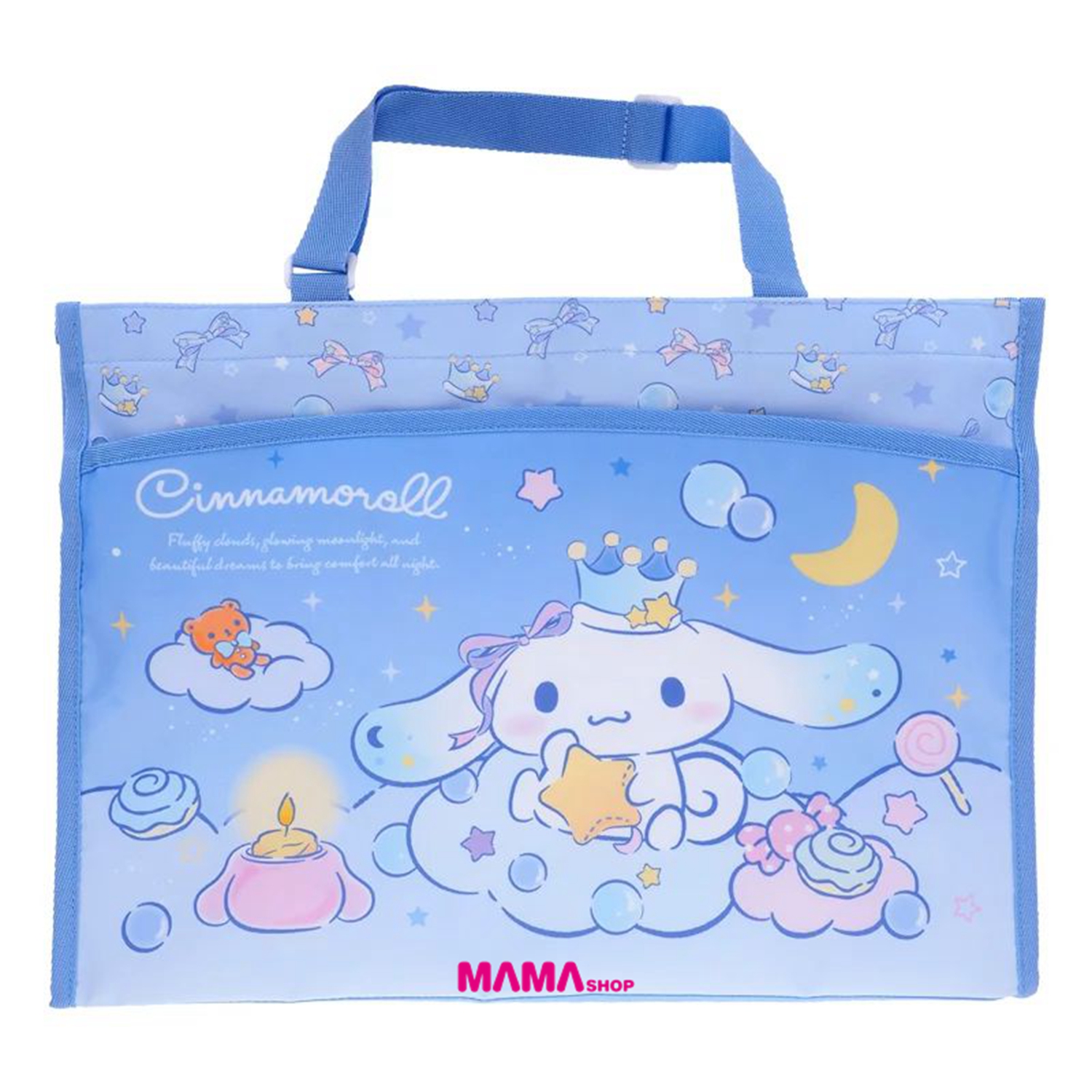 Sanrio 畫板袋