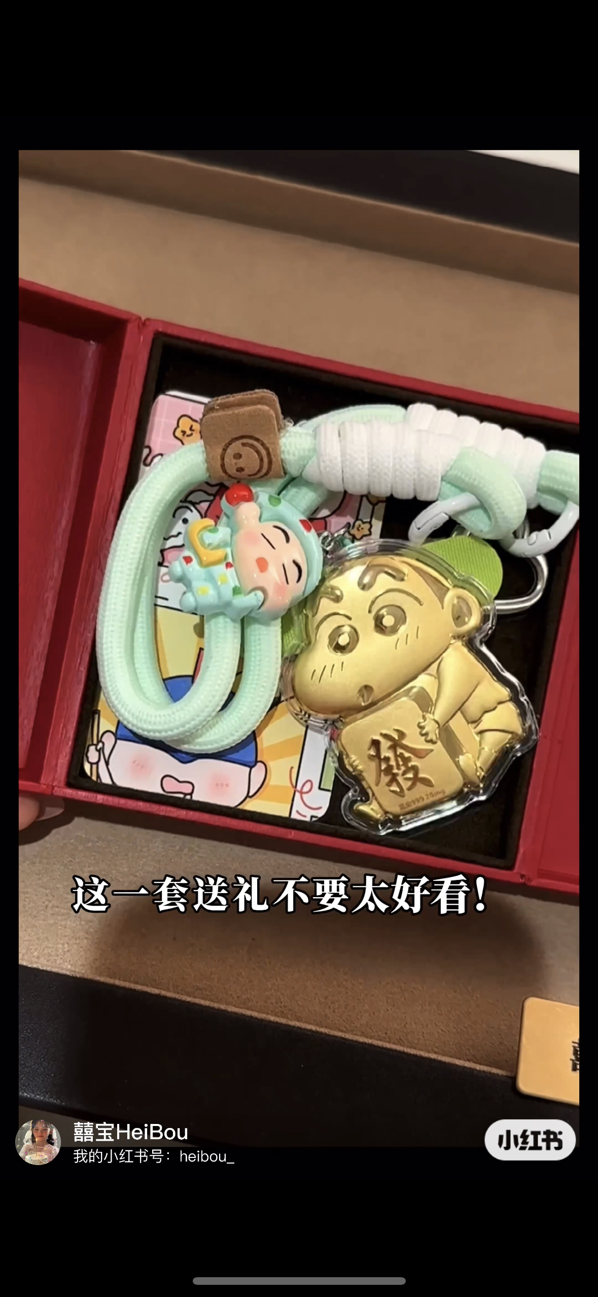 🔥🔥58元造型金钞（0.02g）挂件/钥匙扣（超过200款选择）