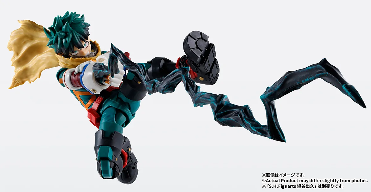 (預訂訂金 $100) (總價 $254) Bandai S.H.Figuarts 我的英雄學院 ONE FOR ALL PLUS ULTRA 配件套組 (行版) SHF ONE FOR ALL PLUS ULTRA Optional Parts Set