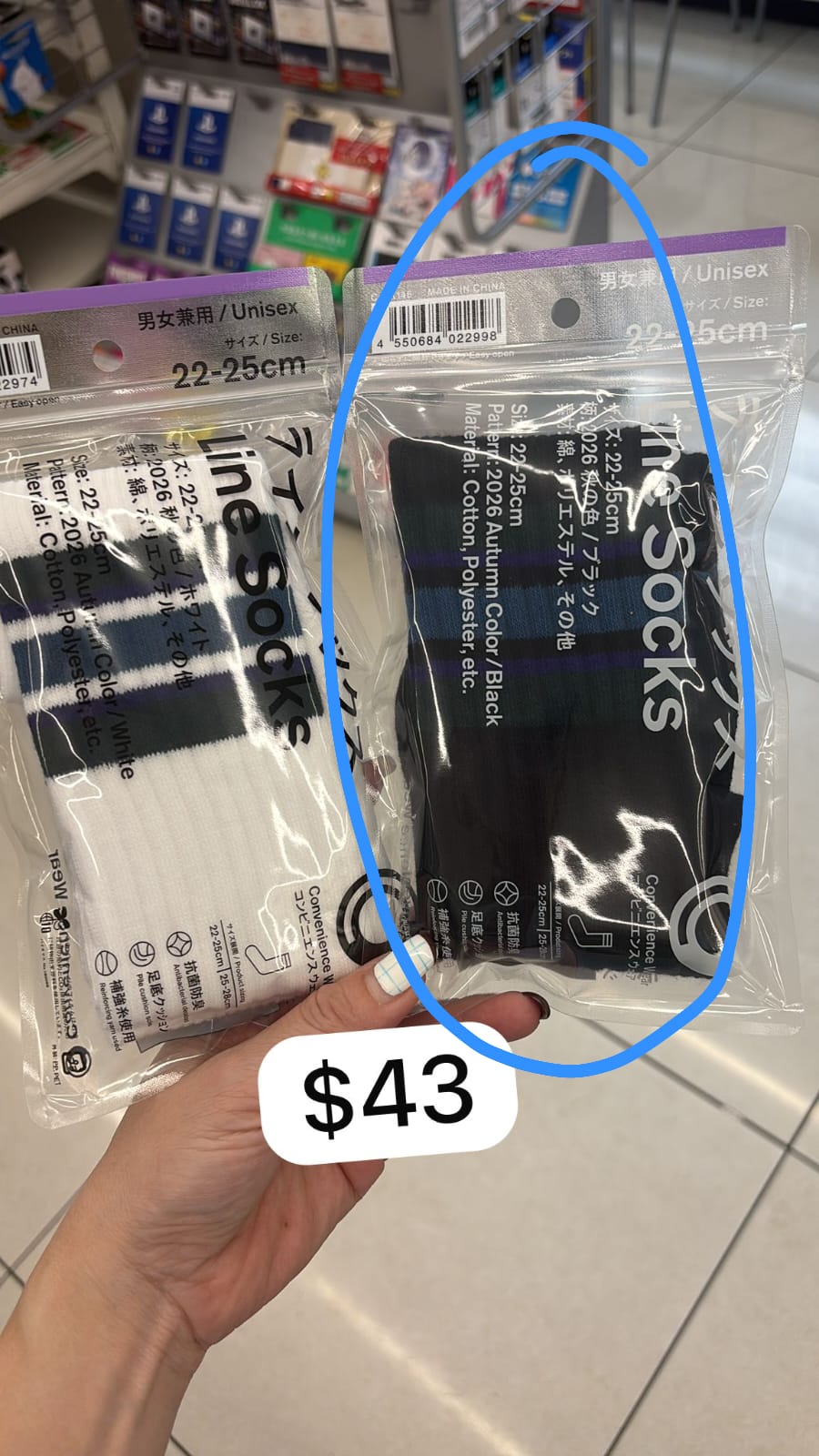 family mart shock