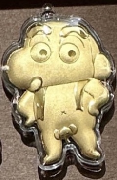 🔥🔥58元造型金钞（0.02g）挂件/钥匙扣（超过200款选择）