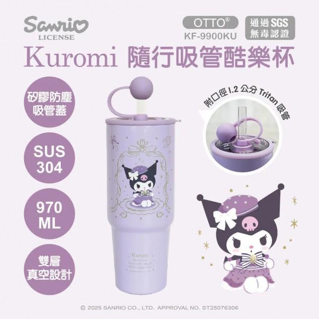 【𝟵𝟬𝟬𝗺𝗹 超巨容量! 台灣 Sanrio 隨行吸管杯登場🥤】