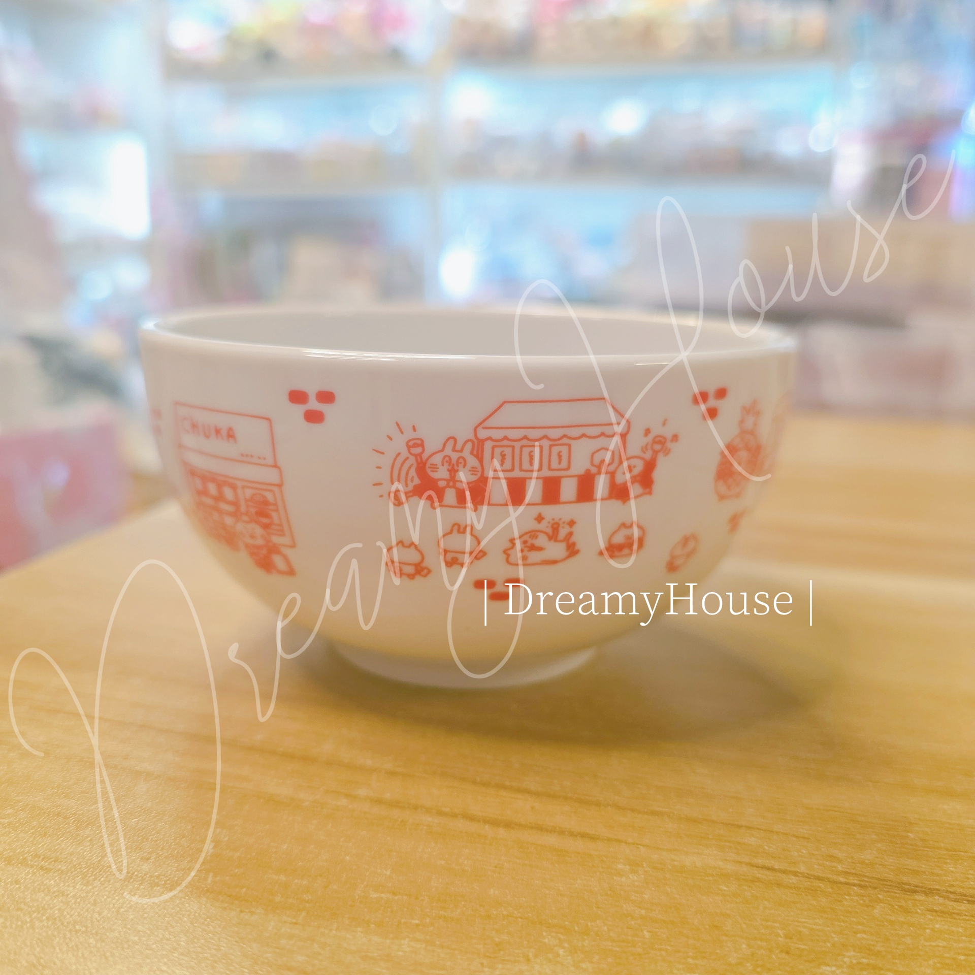 日本 kanahei 商店街 陶瓷碗