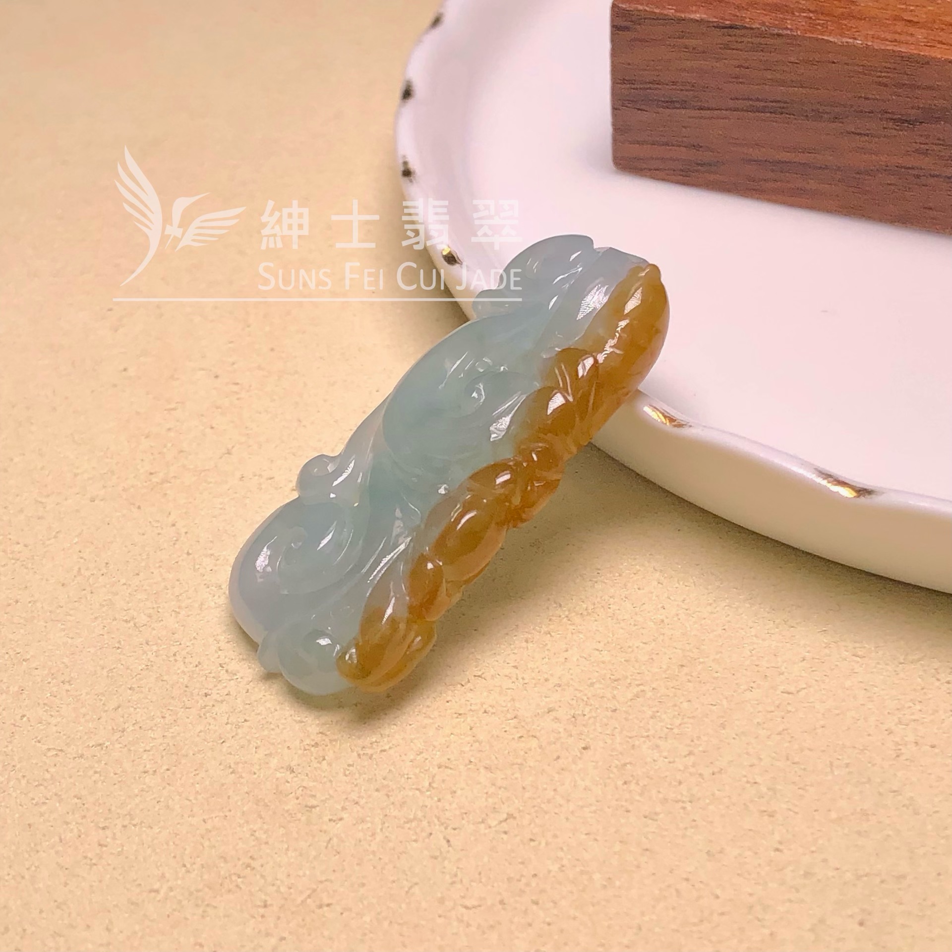 YK00311 雙色如意