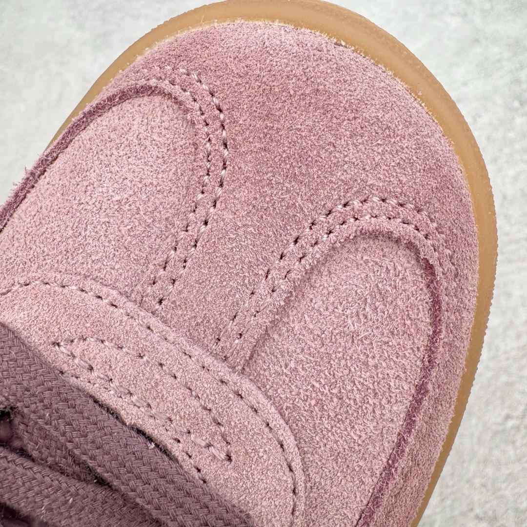 Adidas Gazelle Indoor 