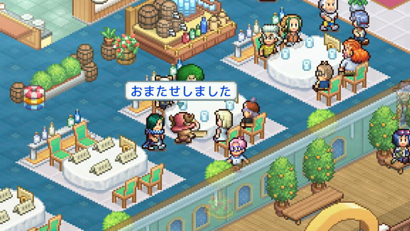 【預售 22/ 10】SW2 海賊王海上饗宴餐廳 ONE PIECE Grand Gourmet  中/英/日文  ( 日文封面 ) SW2-0426