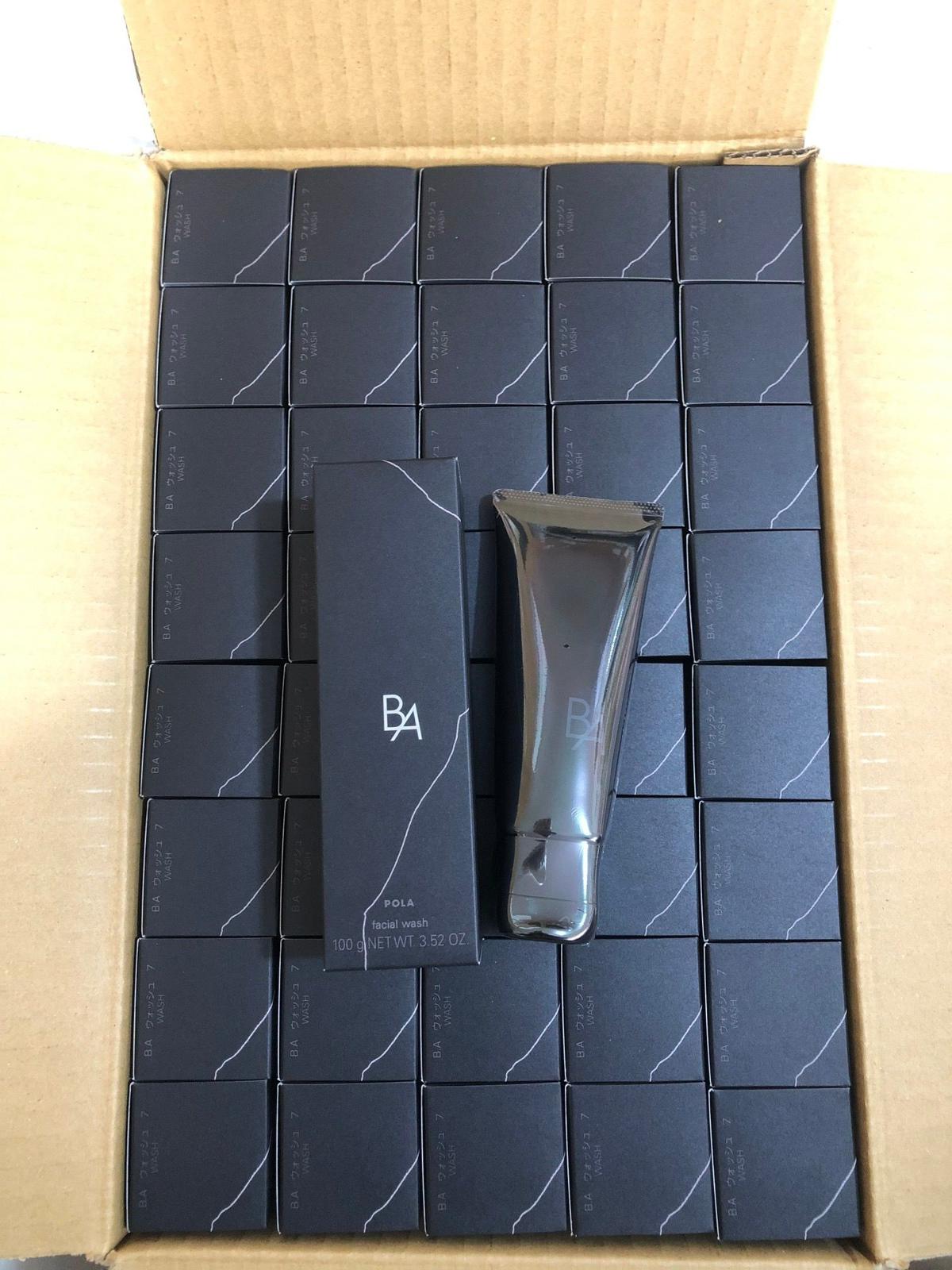 Pola 黑BA潔面100g 第七代新版