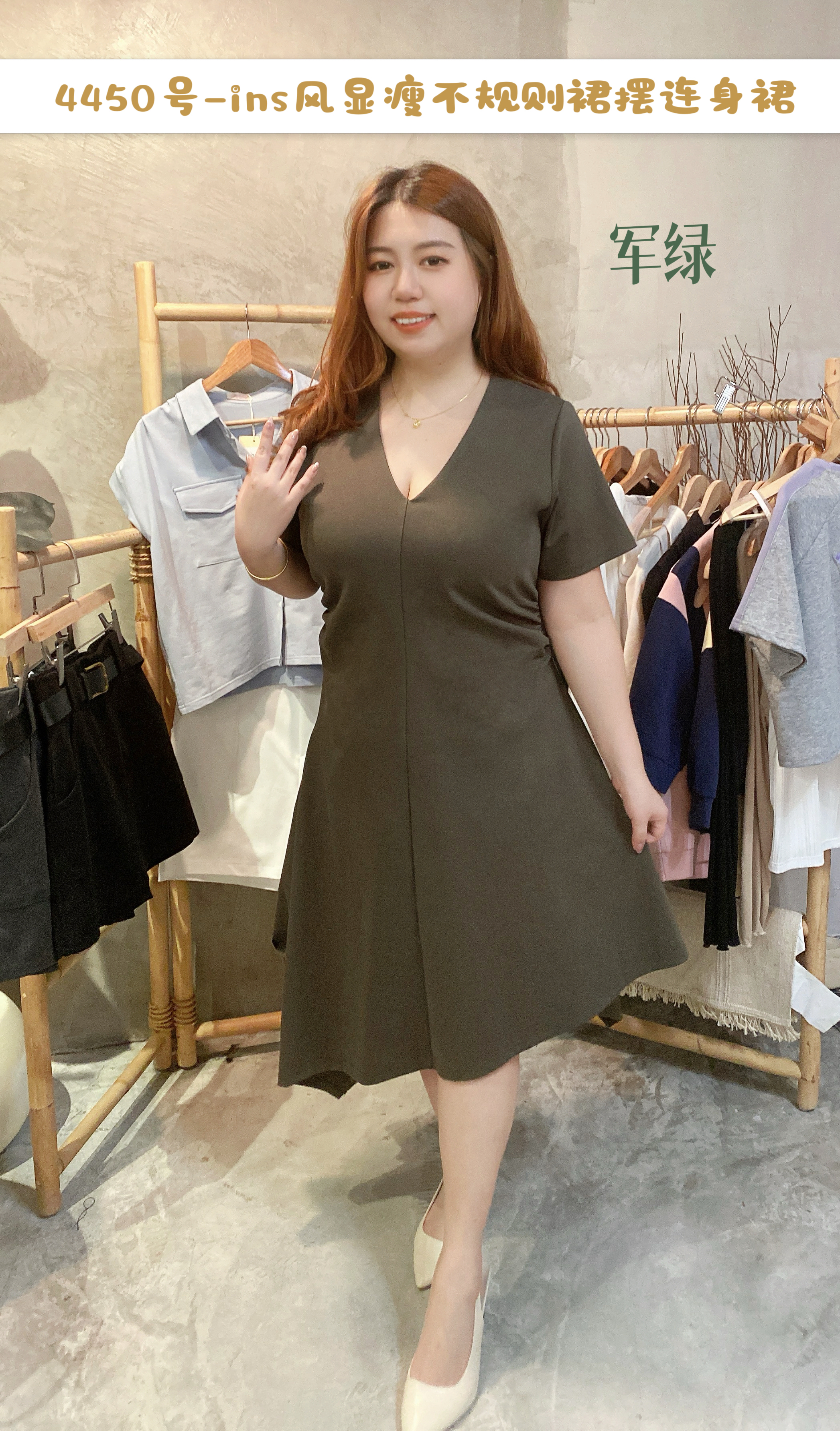 🌸4450号-ins风显瘦不规则裙摆连身裙