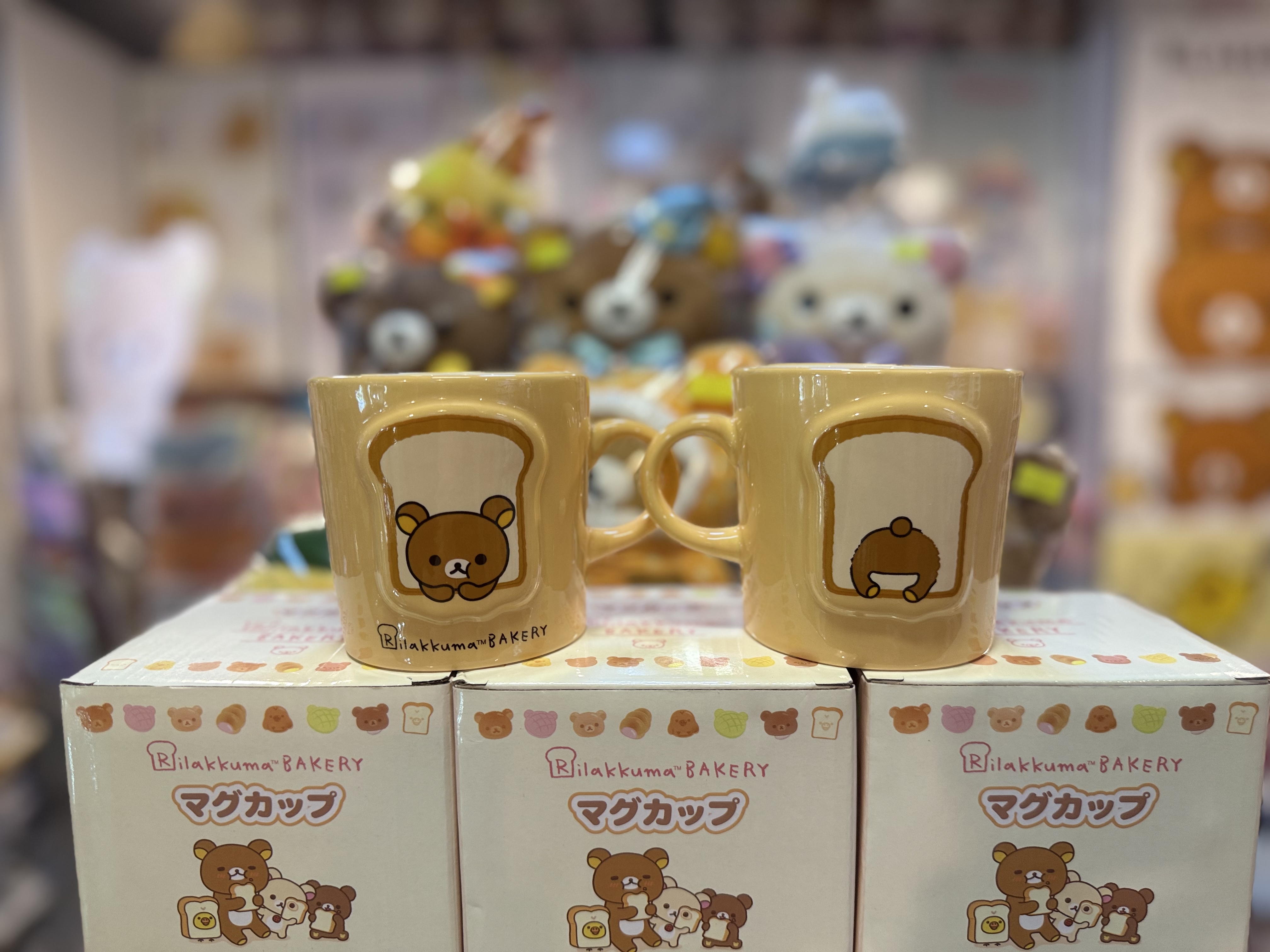 《現貨》全新Rilakkuma麪包造型陶瓷杯