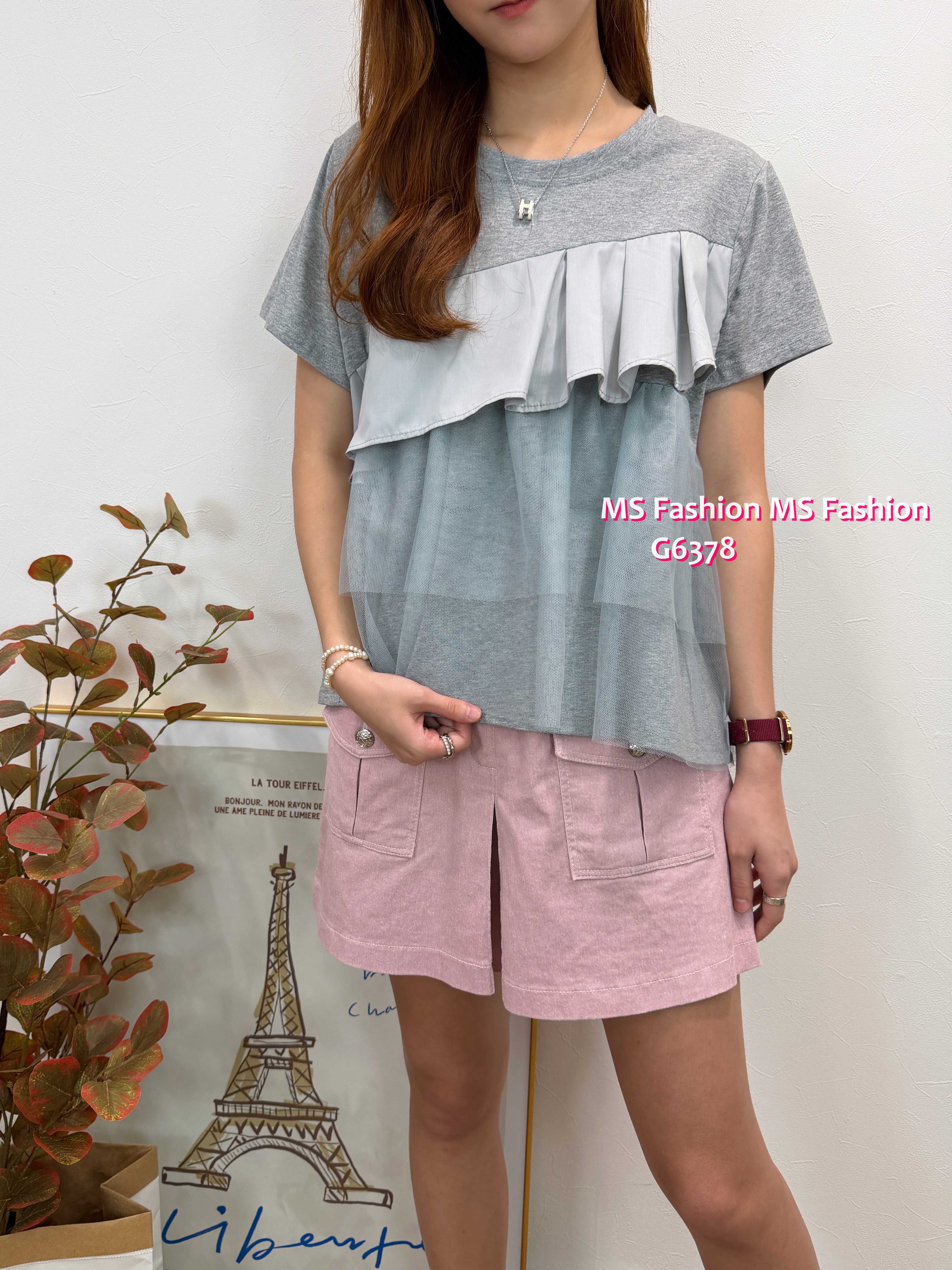 G6378 淨色ruffle top