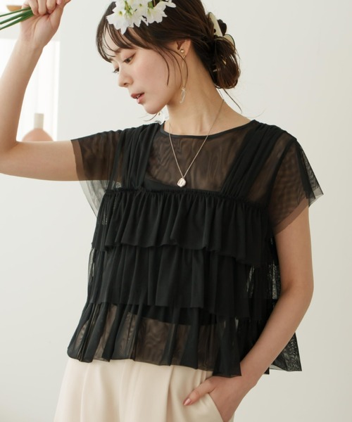 薄紗荷葉邊法式袖上衣【JT037】