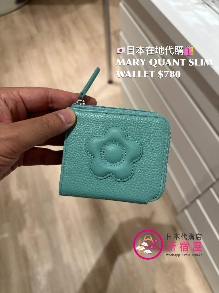 MARY QUANT SLIM WALLET