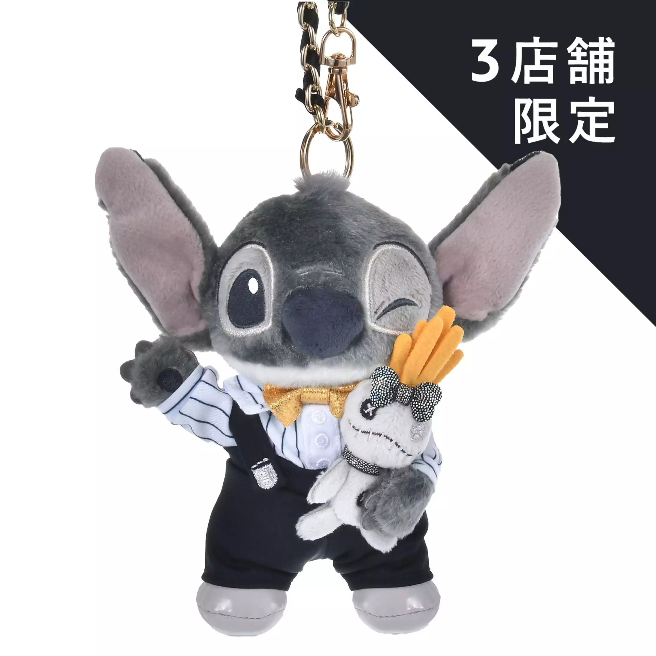 🌸 【預訂】Stitch 公仔掛飾<日本限定>-BLACK STYLE