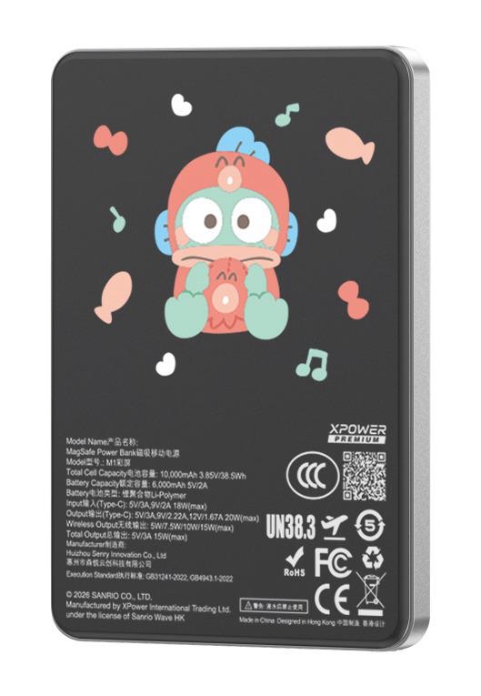 🌈XPower x Sanrio 卡通 10000mAh充電器