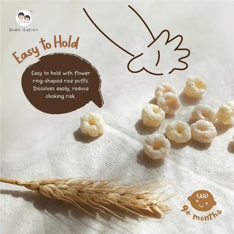 Double Happiness  米餅泡芙