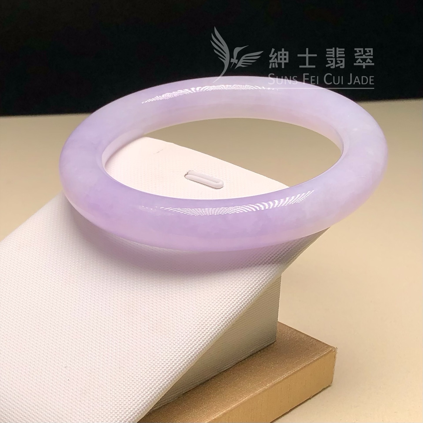 木那姐堆春彩圓鐲56.6mm