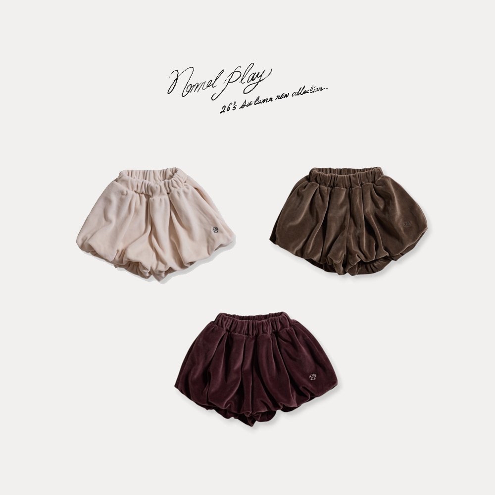 Normalplay | Balloon pants