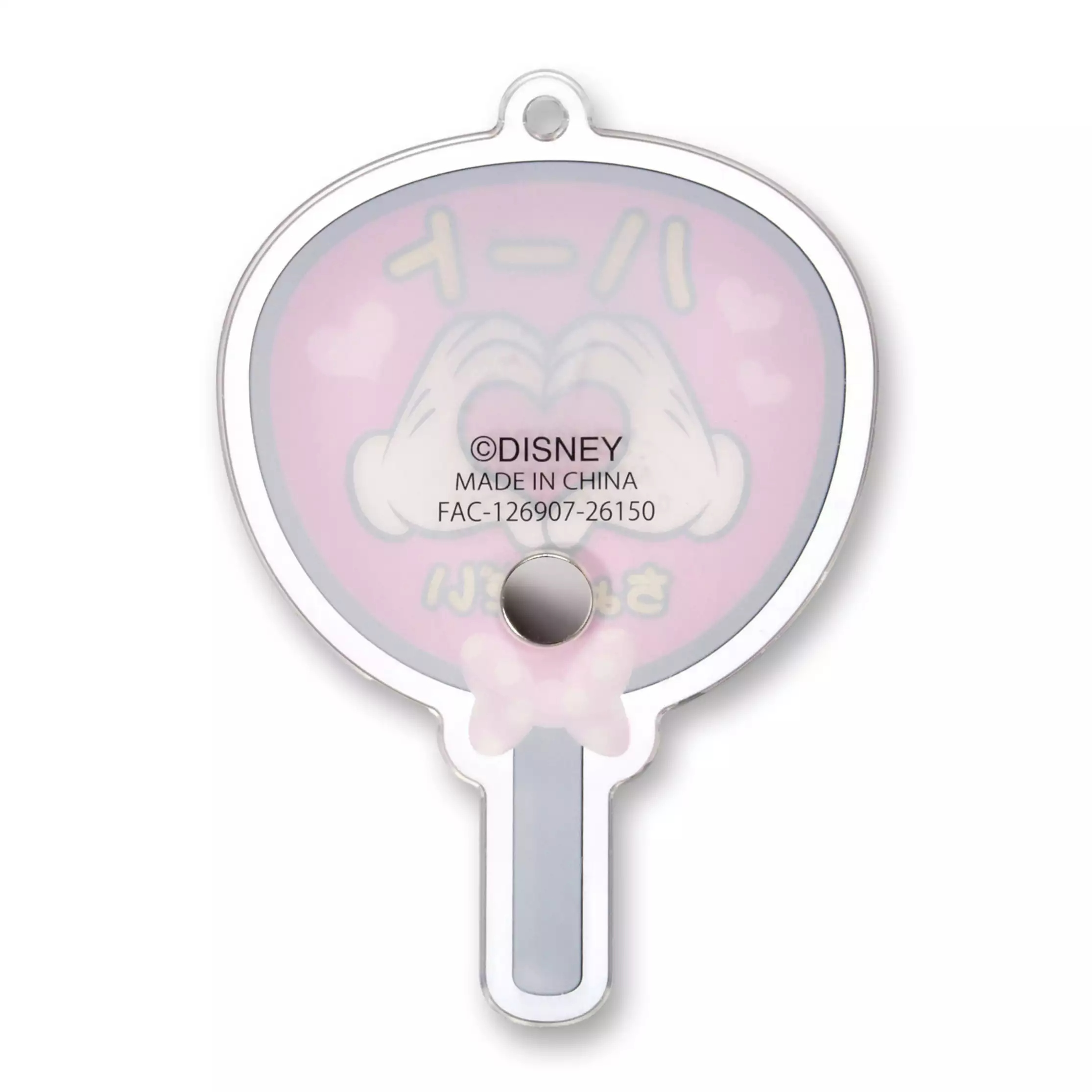 🌸 【預訂】nuiMOs Accessory: Fan(Pink) <不包括公仔> - 30/6新品