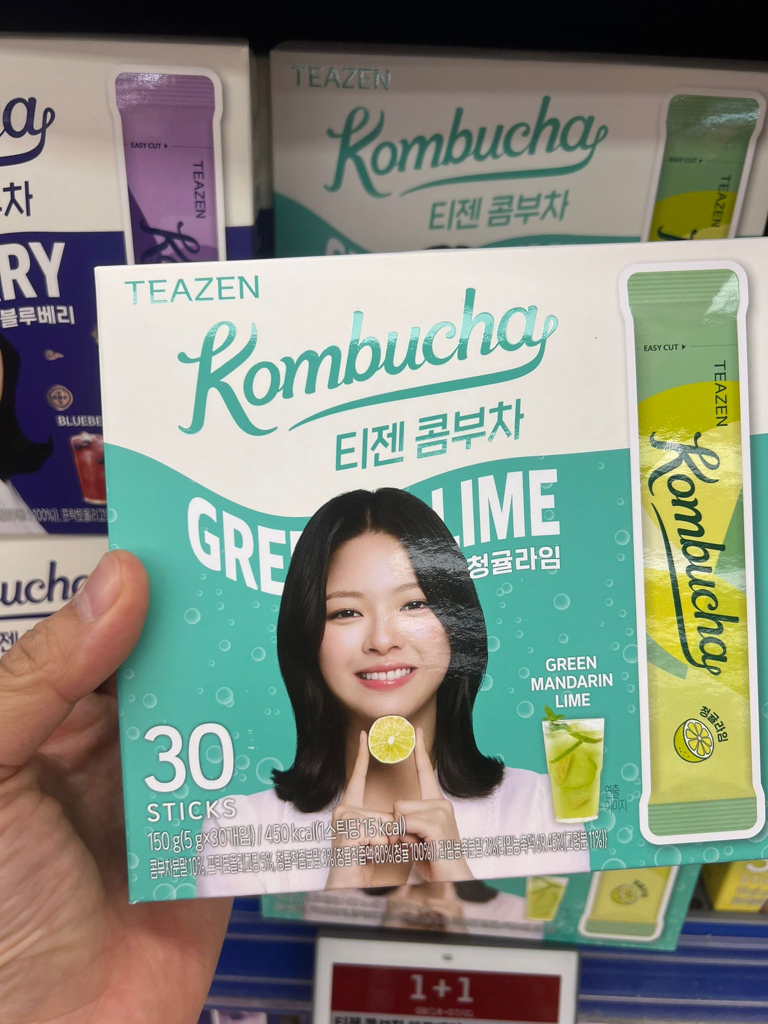 TEAZEN 康普茶