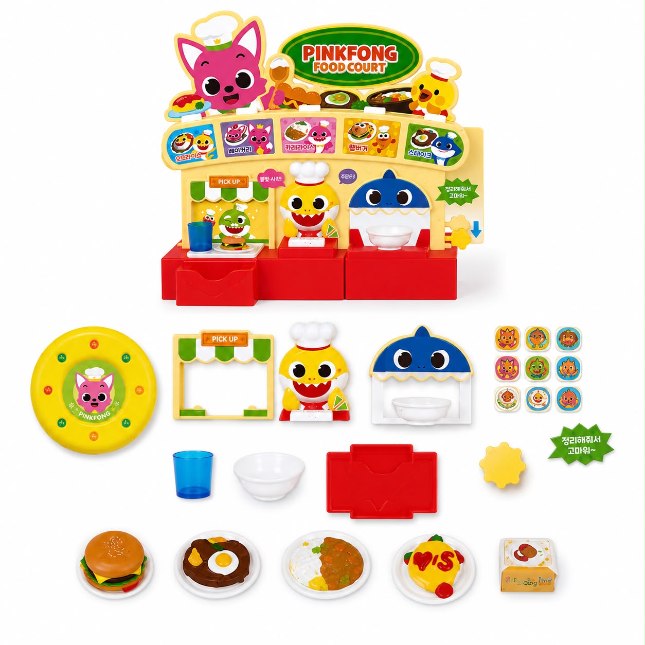 Pinkfong Baby Shark 鯊魚寶寶震動取餐器美食廣場角色扮演玩具｜兒童餐廳煮飯仔玩具｜3歲以上