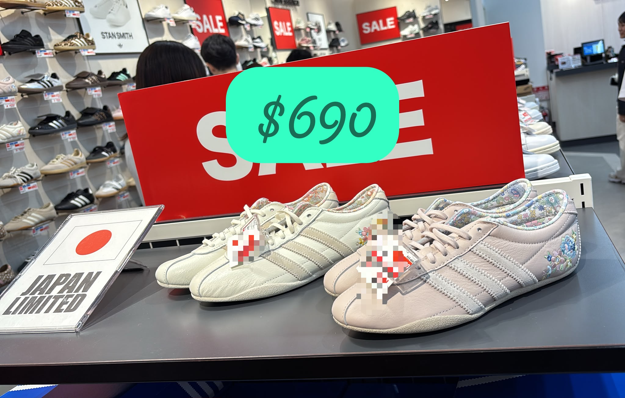 adidas liberty