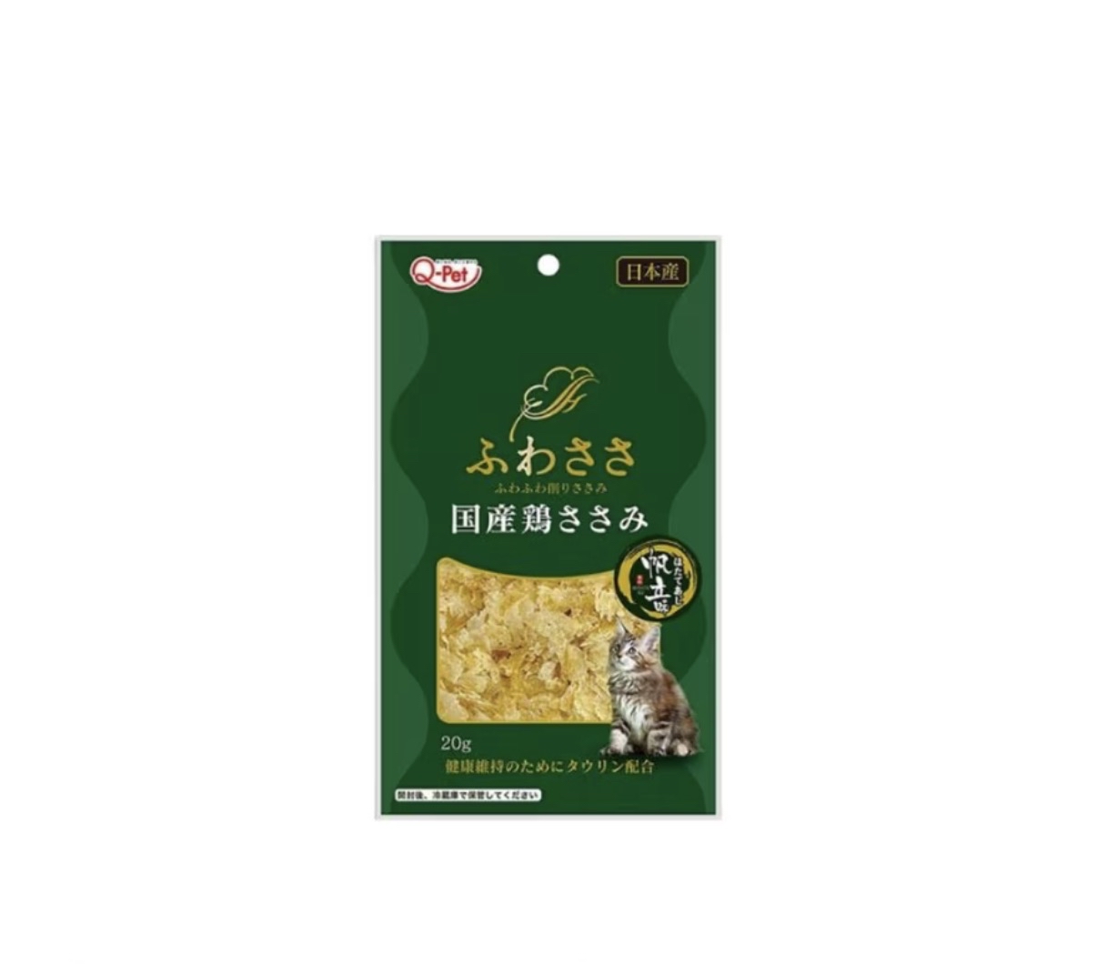 九州 日本(國產雞) 雞肉+帶子薄片 20g