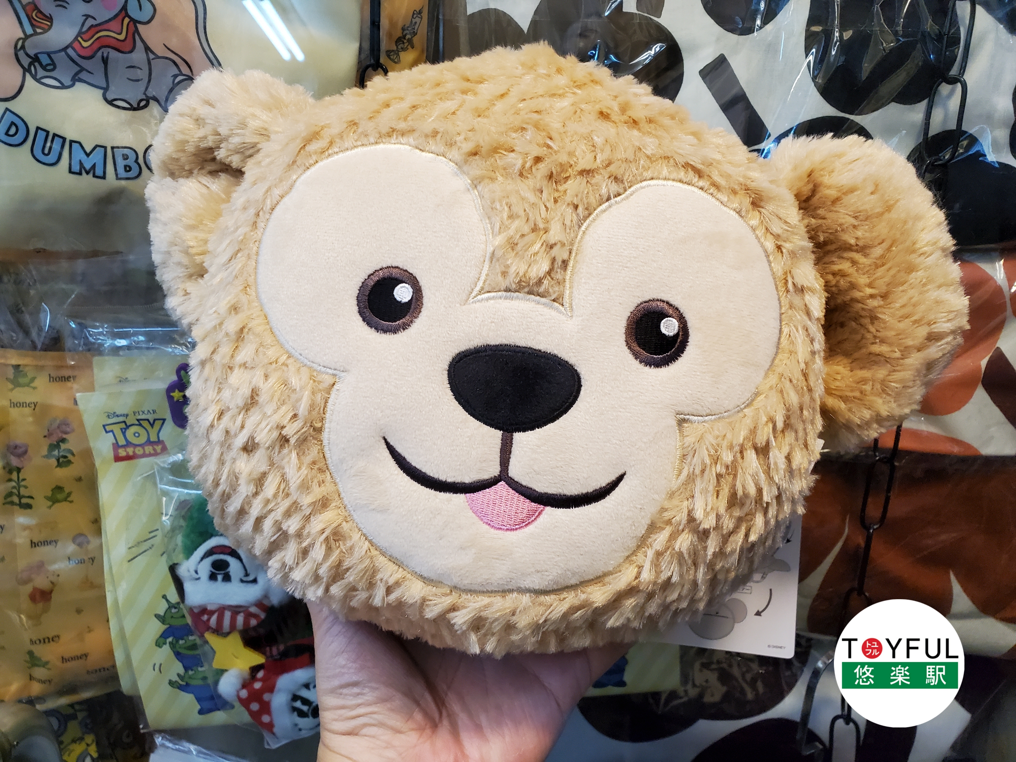 [現貨] [東京迪士尼] Duffy's Wonderful Voyage 2 way 頸枕 {TF002248}