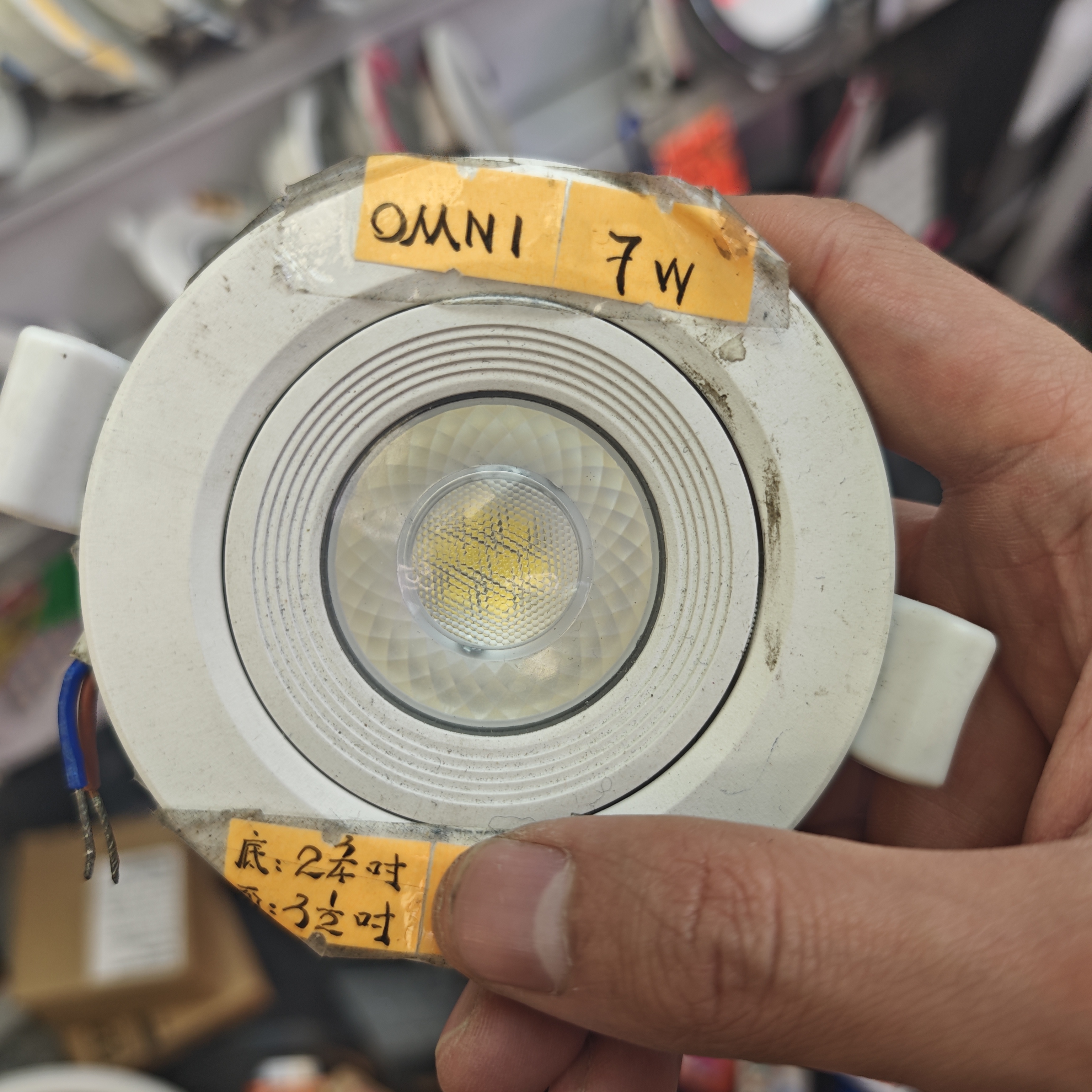 OMNI 7W嵌入式射燈