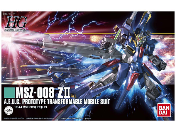 1/144 HGUC ZII