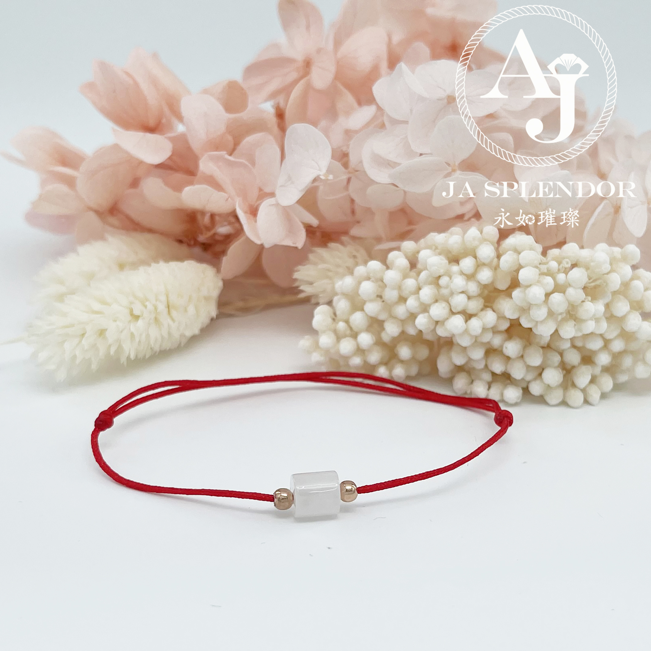 Handmade 天然翡翠A玉系列 愛意傳承幸福幸運小手繩 (100元2件)