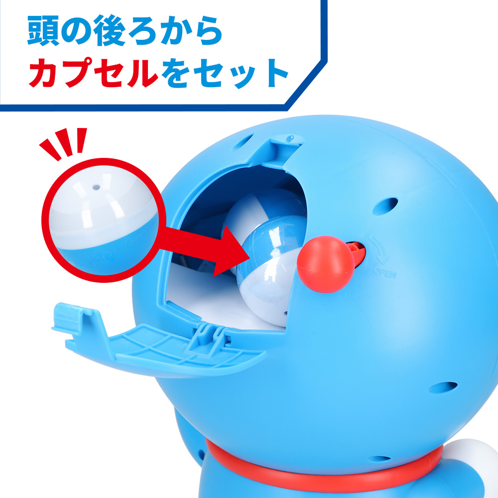 [訂購] 多啦A夢扭蛋機 Doraemon玩具 (另可加購扭蛋Figure套裝)