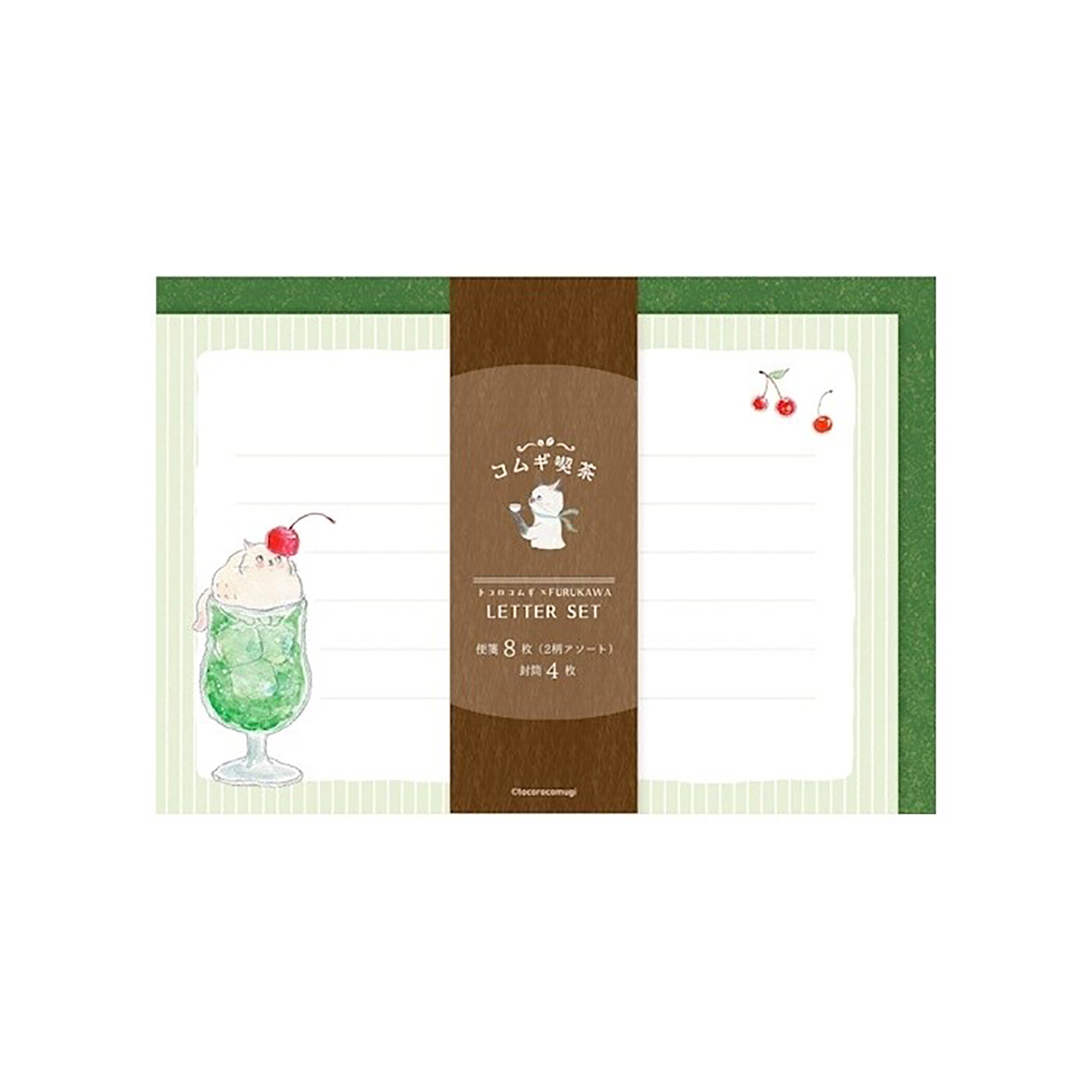 Tocorocomugi × 古川紙工 - 信紙套裝 (綠色雪糕梳打款)