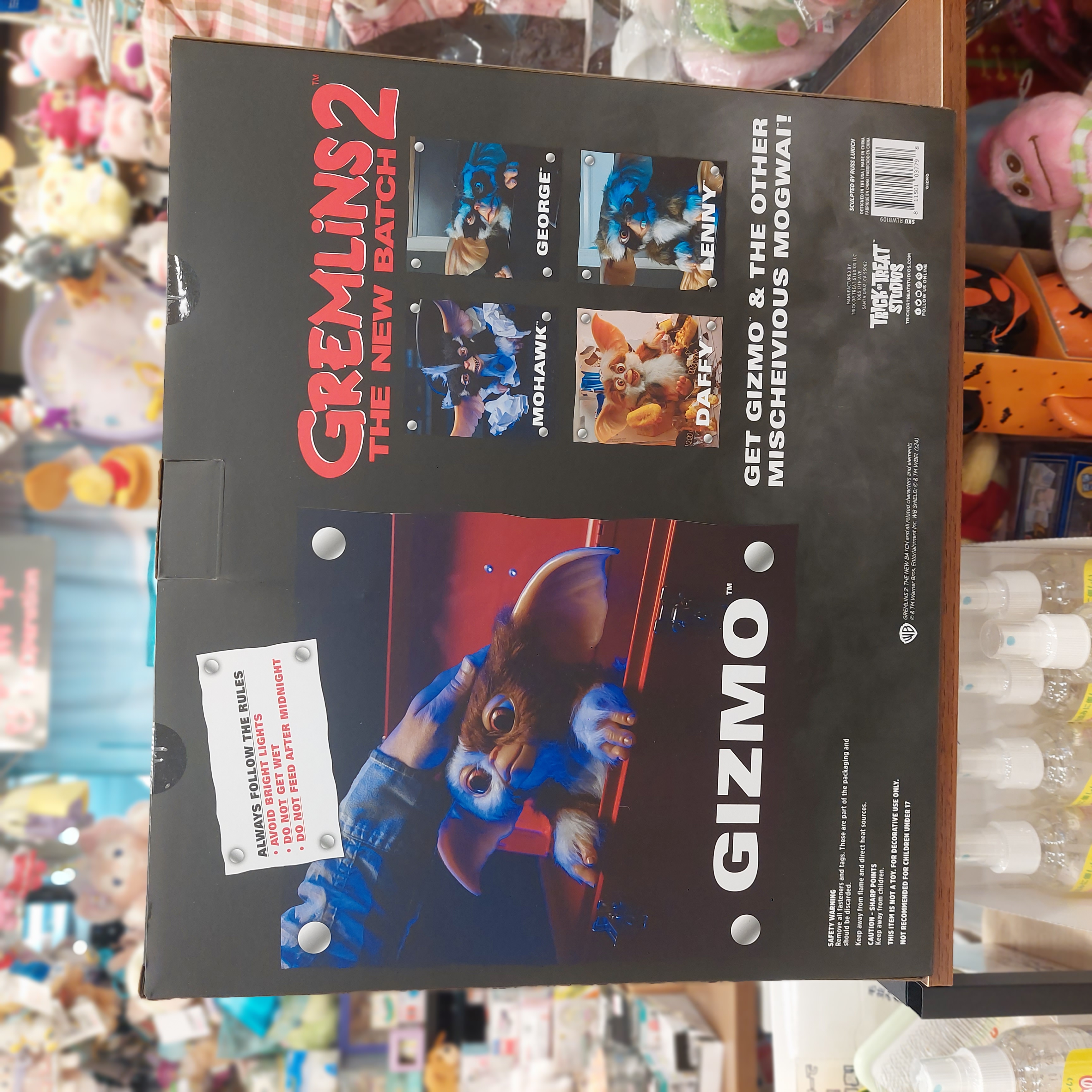 Gremlins 2 The New Batch Gizmo 1：1  小魔怪 1比1 公仔 