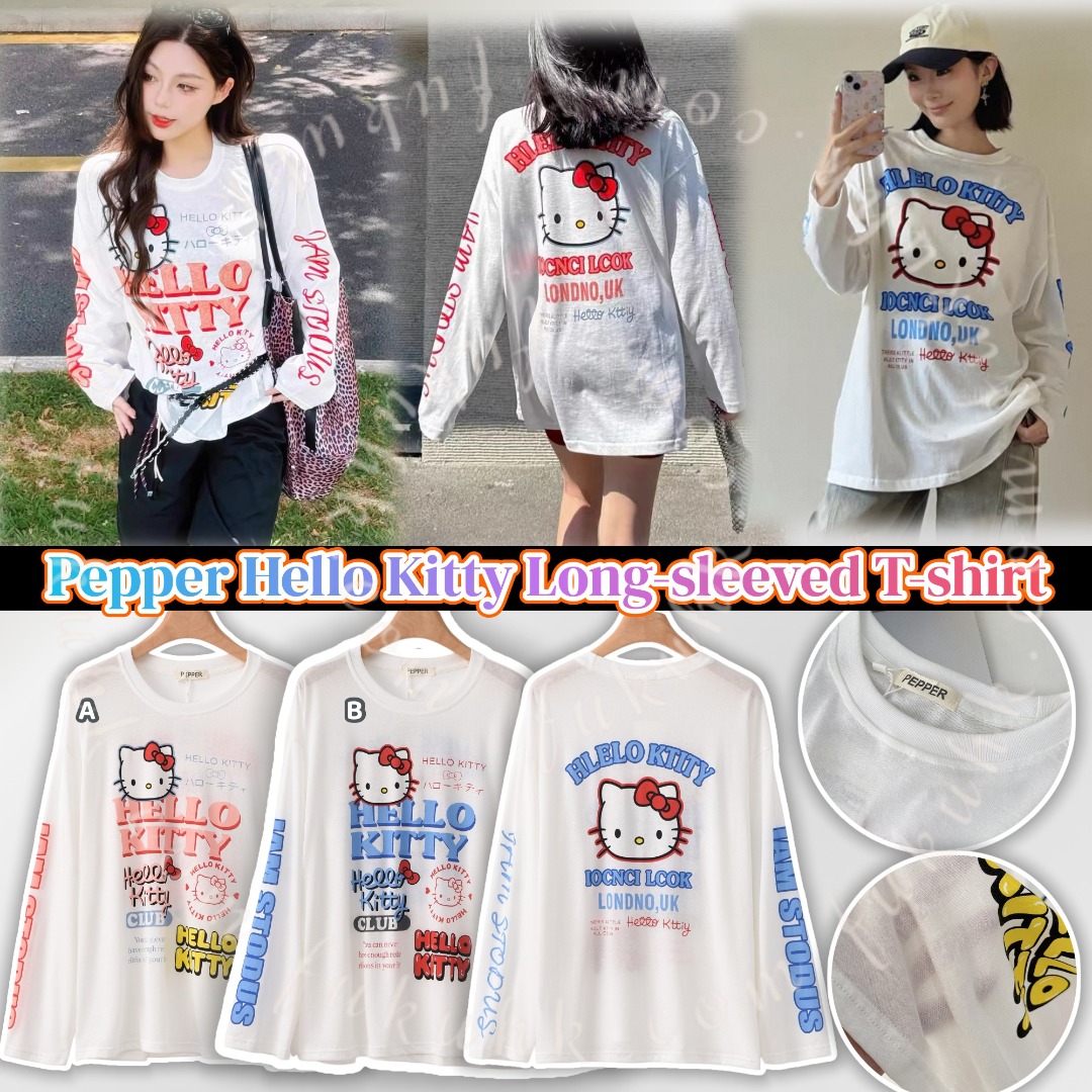 韓國🇰🇷 Pepper Hello Kitty Long-sleeved T-shirt 印花長袖Tee