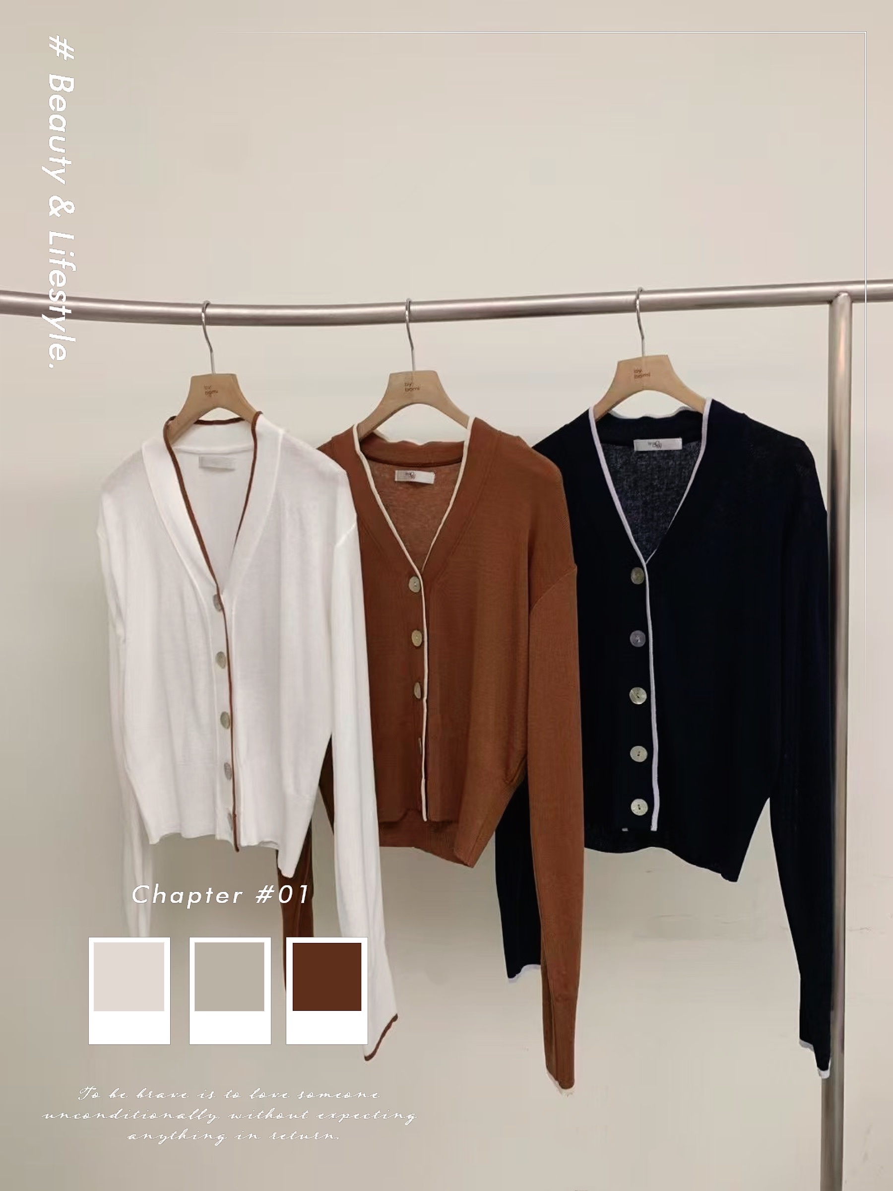 🍮Cannelé Cardigan *Special price*