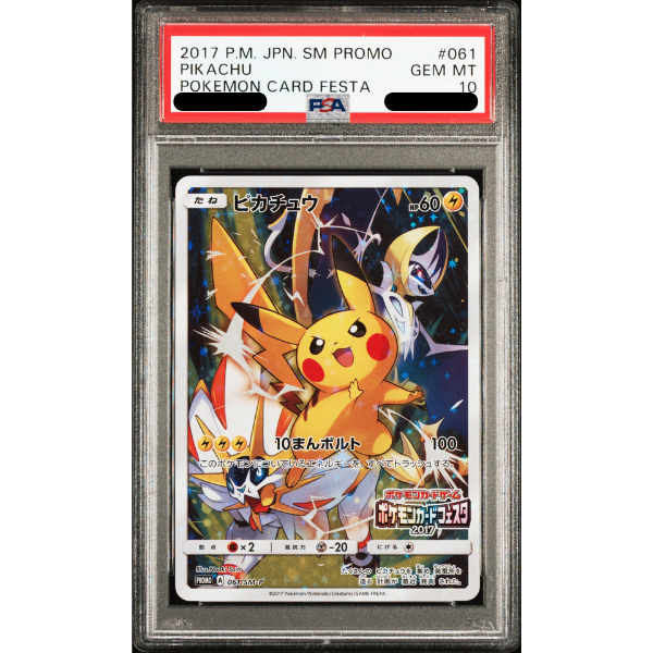 Pokemon TCG Pikachu Pokemon Card Festa 61 - PSA10