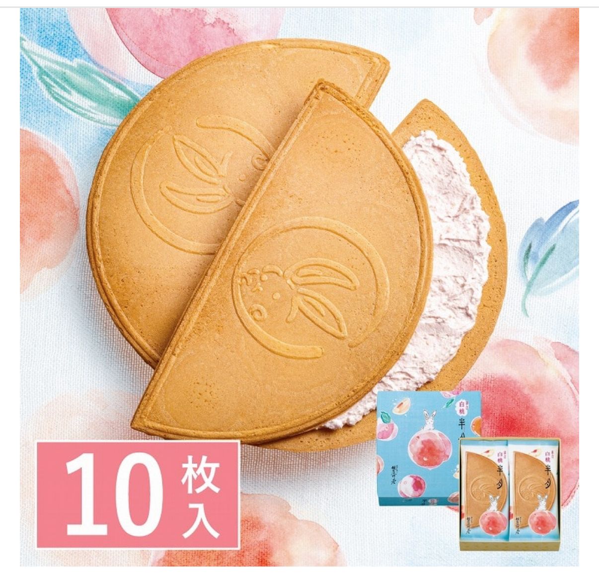  Butter State’s 白桃奶油夾心餅乾8入 【季節限定】