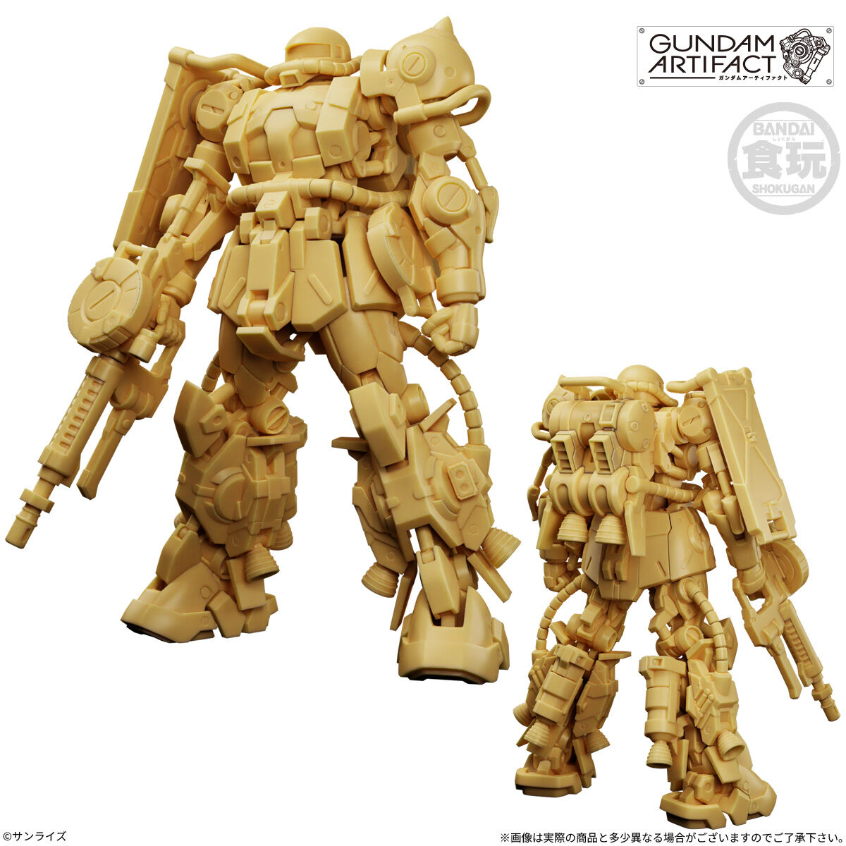 (行版) Bandai 機動戰士高達 Gundam Artifact Best Selection 最強合集 食玩 (原盒10盒) 