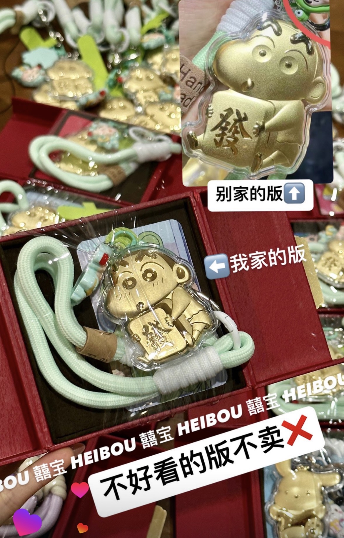 0.02g三丽鸥系列金钞（凯蒂猫/库洛米/美乐蒂/帕恰狗/布丁狗/玉桂狗）